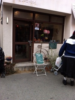 ペンネンネネム