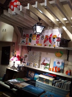 姉妹店から