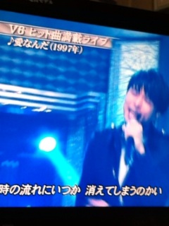 いぇいっ!