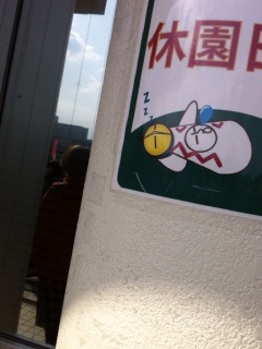�݂�ς�