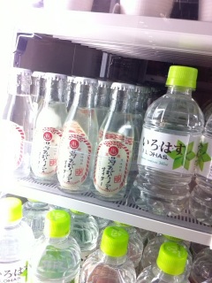 ねいさんは