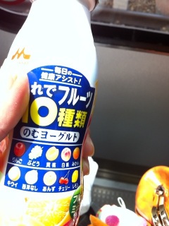 いってきまーす。