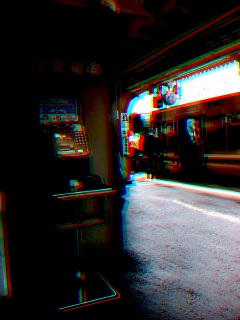 酷く