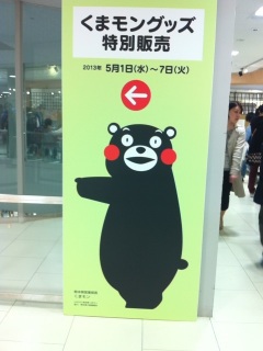 うぬぬ