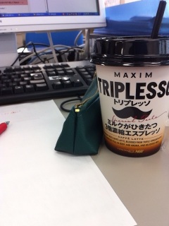仕事だわっしょい!