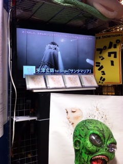 もちのろん