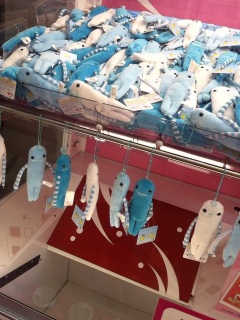 にゅー!