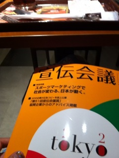 わたしは