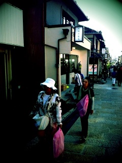 大塚呉服店