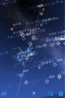 こんな