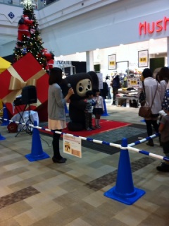 ちぇぶ!