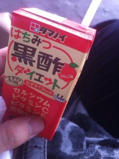 わるあがき