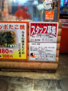 ふへ