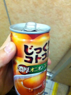オニオンスープ