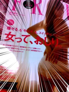 わーお。