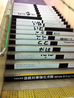 伝言