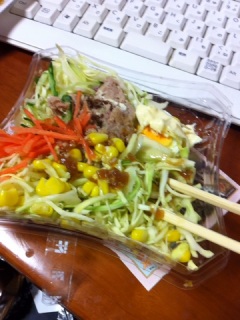 野菜も摂らなきゃね