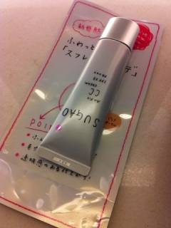 すがお