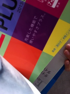 急遽