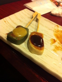 生麩