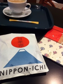 ひだりの
