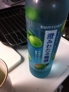 キレイな瓶