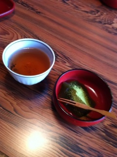 あ、