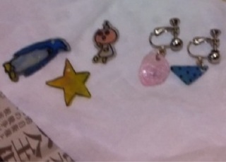 拡大