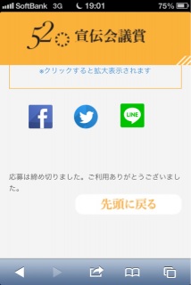全然あかん