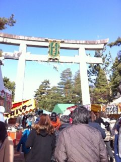 恒例