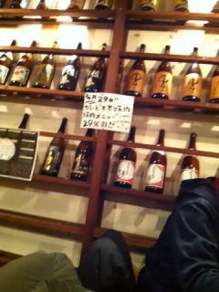 びいどろ