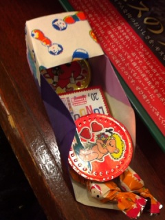 キュン死に