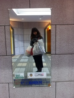 荷物いっぱい