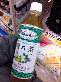 ひるめし