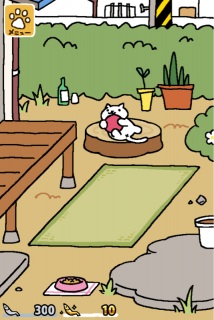 ねこあつめ