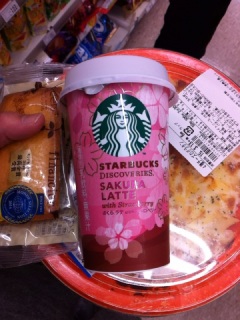 チンしたものと
