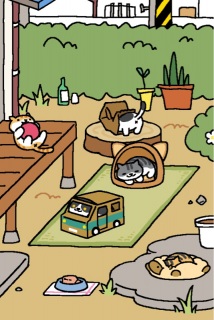 ねこまみれ