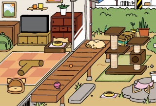 やった