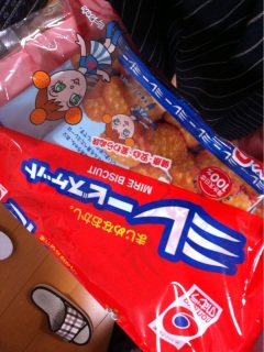 噂の