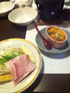 ぶれた