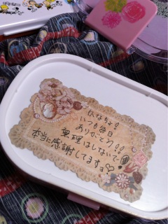 やばいな