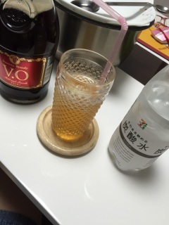 うめー