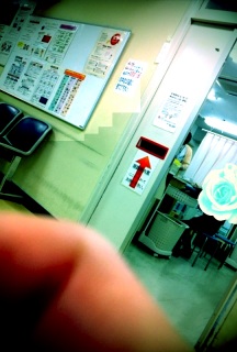 おおごとに
