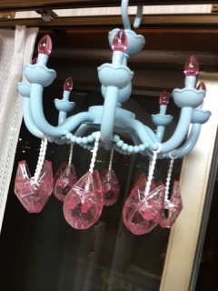 あら