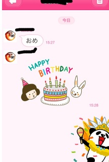 弟から