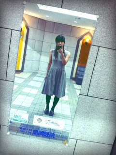 ごみこれ