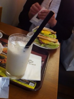 あんていの