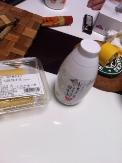 だし巻と