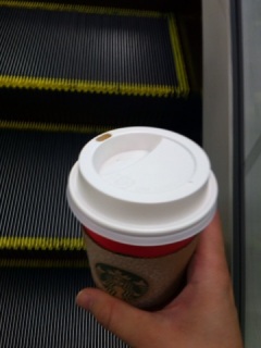 スタバラテ