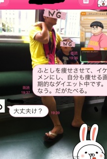 こんなもんや